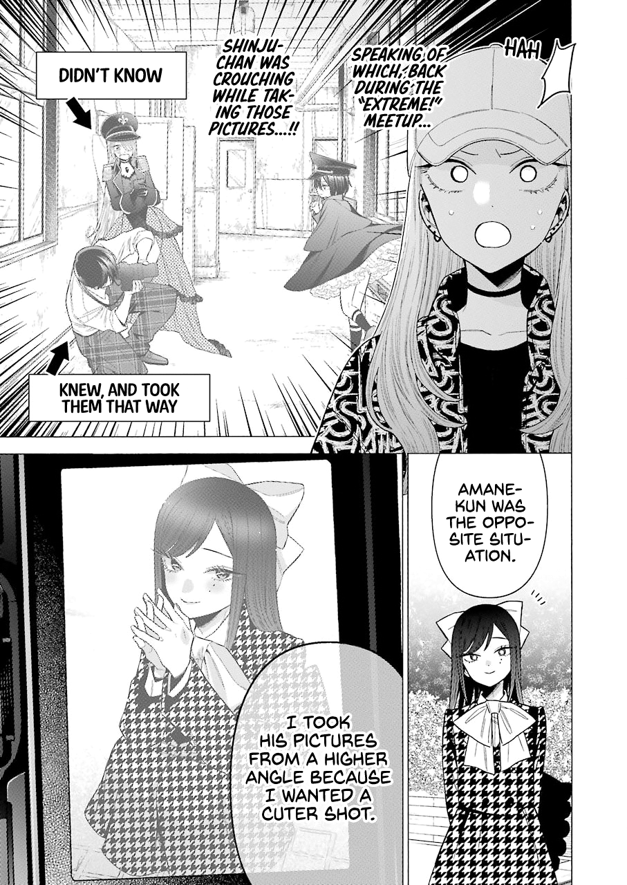 My Dress-Up Darling, Chapter 69 image 09